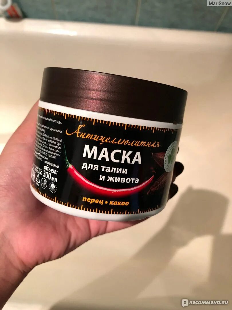 Антицеллюлитная маска для живота. Антицеллюлитная маска для живота