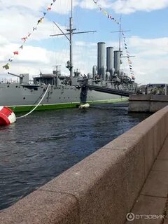 Экскурсия на аврору в санкт петербурге