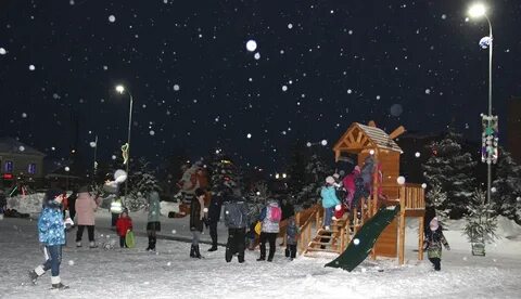 Ели в бузулуке