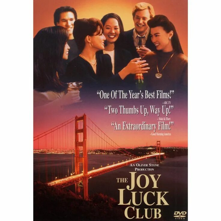 Клуб радости и удачи эми тан. The joy luck club ( 1993 ). эми тан клуб радости и удачи. клуб / the club (1994).