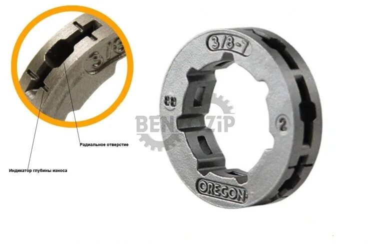 Венец 3 8 8. Венец сменный rezer spr 68210 3/8&quot; 7t std 7. звездочка ведущая sp 112130 makita. ведущая звездочка 3/8-7 hu406 (подшипник+венец) 3/8-7. oregon ведущая звездочка электропилы4.04 aliexpress.