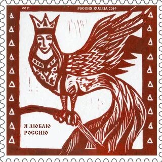 На каком гербе изображена птица гамаюн