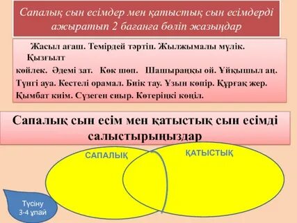 Орыс әйел шетелдіктерді трахает