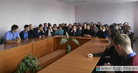 Бмт бугульма