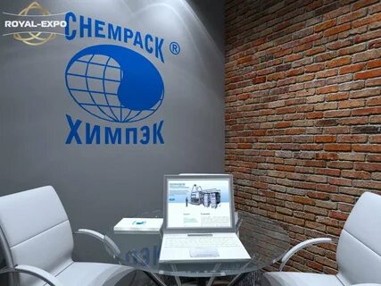Химпэк