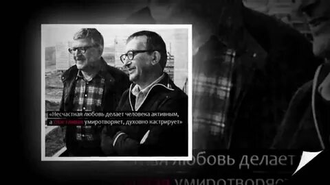 Афоризмы стругацких