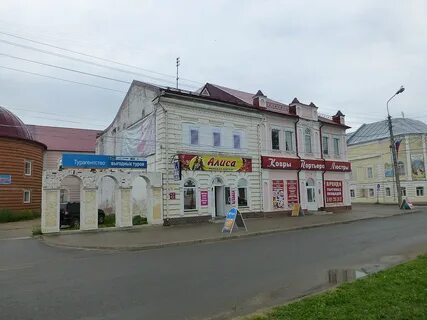 Ковров тур