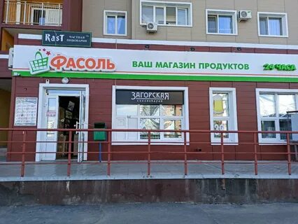 Фронтовиков 6
