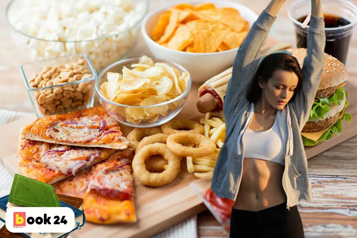 Журнал зож. Компоненты здорового образа жизни. Газета вестник зож. Журнал вестник зож. Журнал вестник зож.