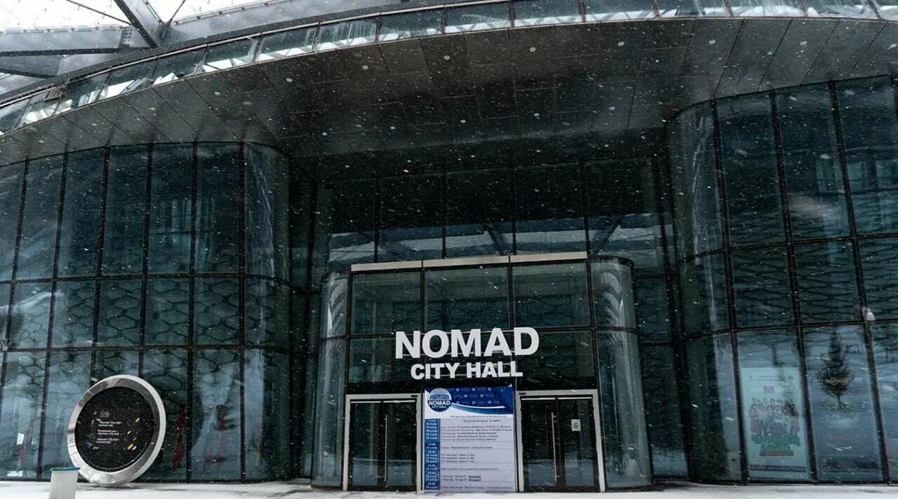 Где была охрана сити холл. Номад Сити Холл Астана. Номад Сити Холл Астана схема зала. Концертный зал Nomad City Hall Астана. Номад Сити Холл Астана фото.