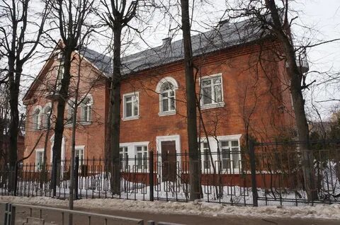 Видное 50
