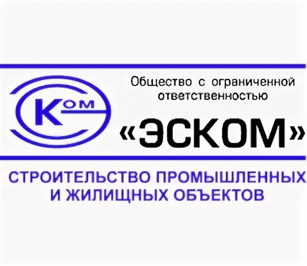 Эском москва. Ооо эском. эском копейск. логотип эском застройщик. ооо эском набережные челны.