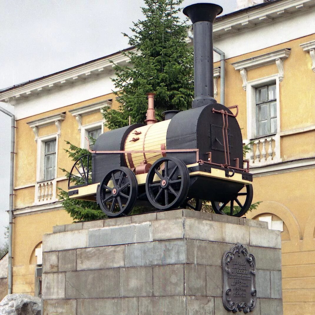 Черепановы паровоз нижний тагил. Памятник паровозу черепановых в нижнем тагиле. Черепановы паровоз нижний тагил. Первый паровоз черепановых нижний тагил. Черепановы паровоз нижний тагил.