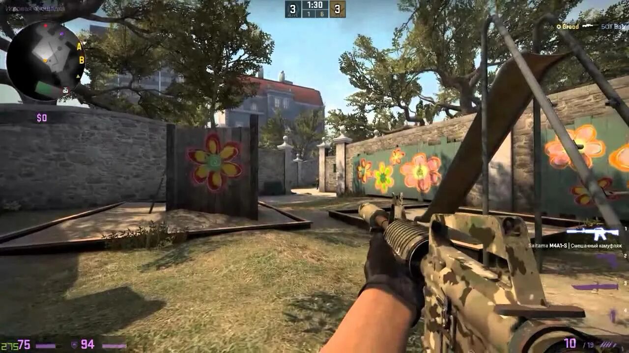 M4a1 s смешанный камуфляж. G3sg1 смешанный камуфляж. смешанный камуфляж кс го. м4 смешанный камуфляж.