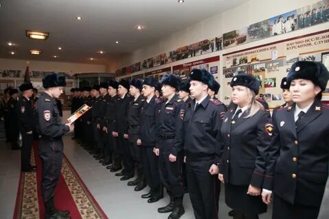 Бюи