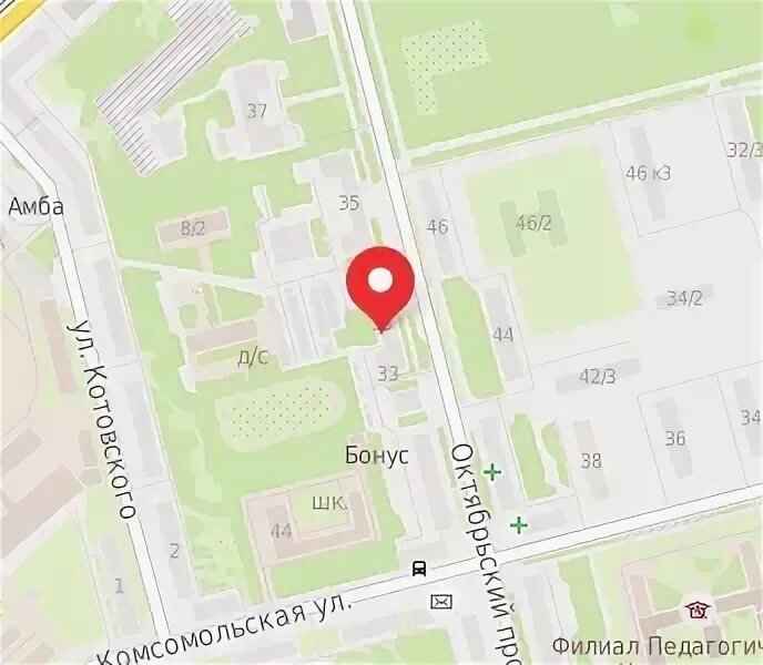 Судебный участок комсомольск