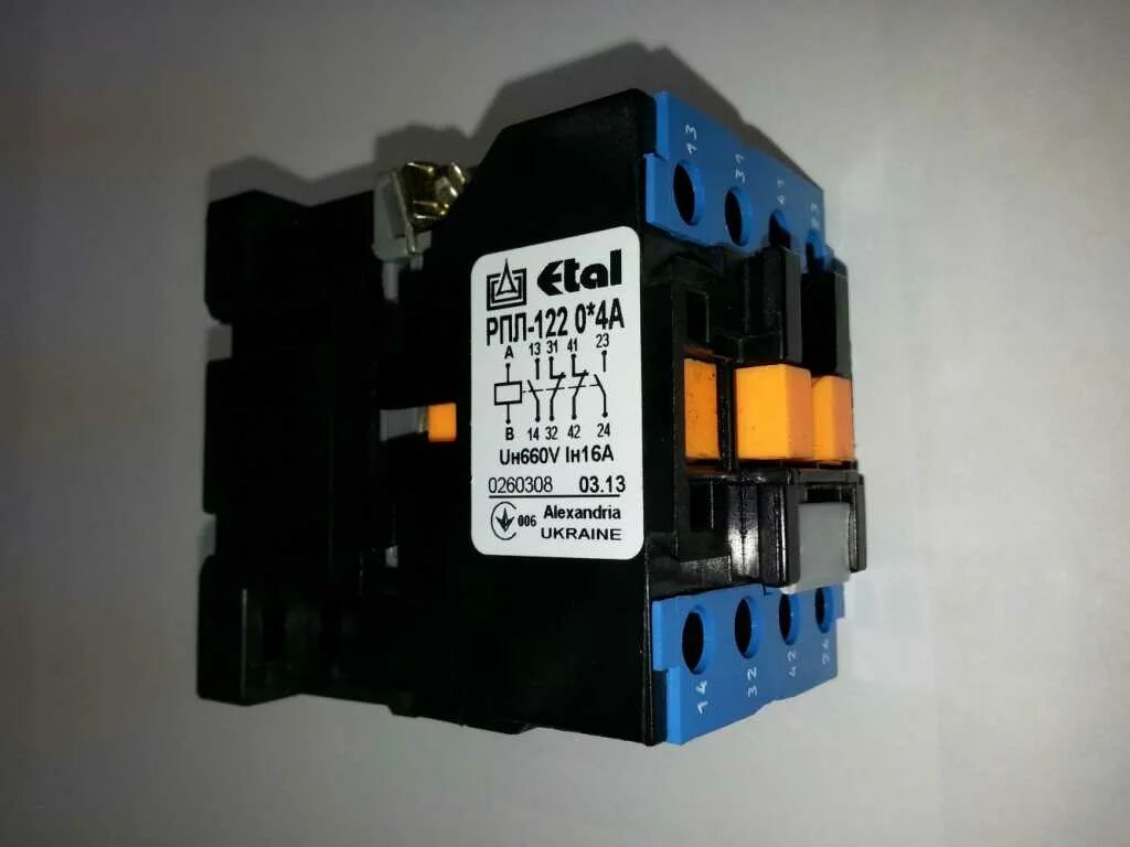 Блок питания иэп1-0904 с разъемом. 220в 50 гц. Мис-2200 380в. Трансформатор 8тс00014000g. Реле вс-33-1ухл4.