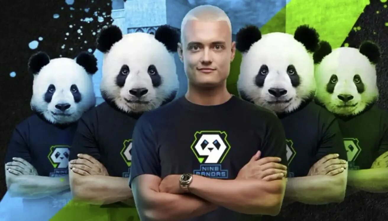 9 pandas forze. Seized 9pandas. панда киберспорт. 9 pandas cs go. nine pandas состав.