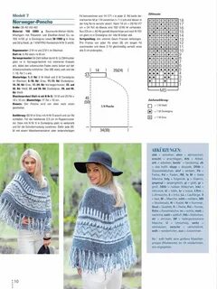Схема вязание пончо спицами