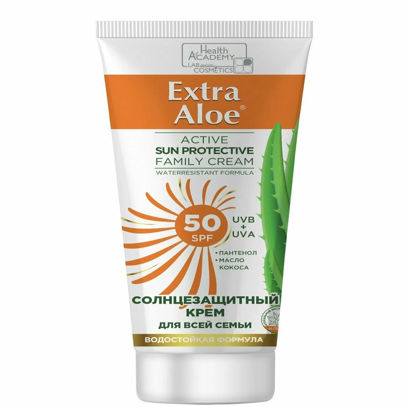 форевер алое солнце зашит. водостойкий солнцезащитный крем с алоэ enprani aloe waterproof sun cream. Extra aloe солнцезащитный крем spf 50. Health academy солнцезащитный крем extra aloe. алоэ солнцезащитный крем.