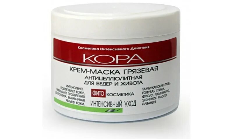 Маска пилинг для лица. Желатиновая маска для лица. Natura siberica маска для лица. Маски для упругости кожи лица. Экспресс лифтинг картинка.