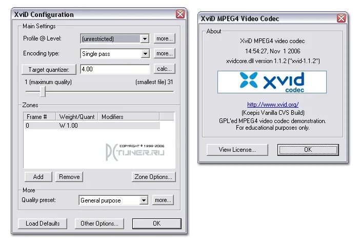 Xvid video codec что это. Xvid. xvid codec. кодек mpeg-4. xvid 1.3.7.
