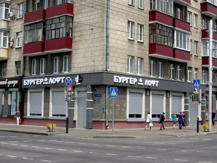 Гомель ул кирова 57