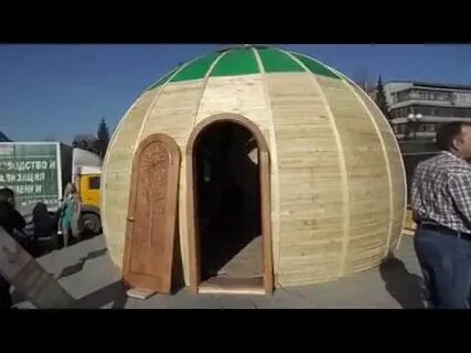 Купол н
