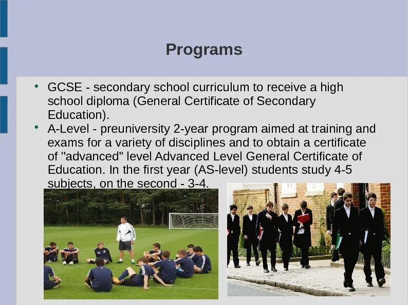 Школы англии доклад. Английская школа доклад. Школа английского языка в англии. Система образования школы в британии. Британские школы презентация.