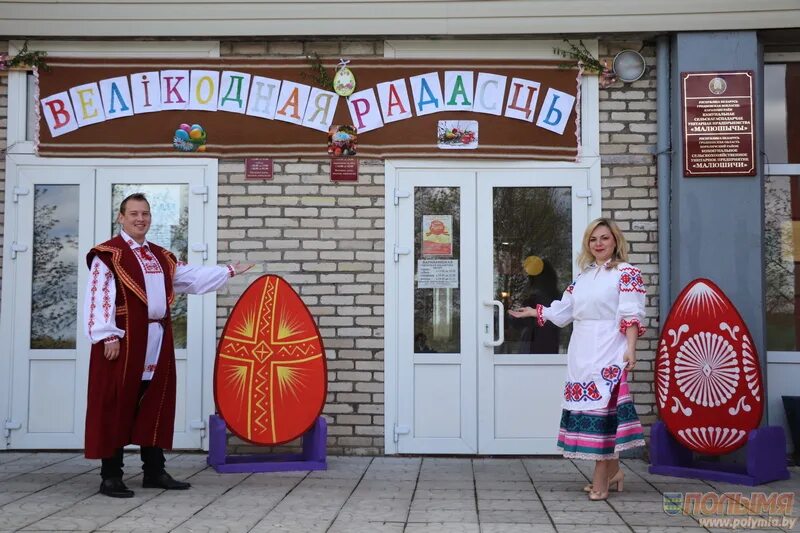 гродно-минск маршрутка атлас. новогрудок автовокзал. номер маршрутки минск гродно через новогрудок. новогрудок гродно. автовокзал городской поселок кореличи гродненской области фото.