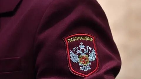 Роспотребнадзор красноярского края