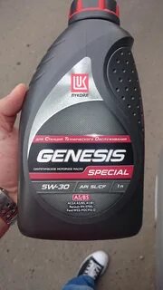 Лукойл special 0w30 c2