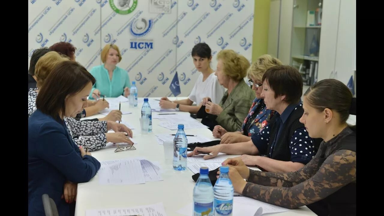 Нцсм