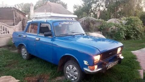 Отдам 1500