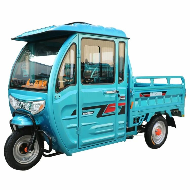 Грузовой трицикл с кабиной купить. Bajaj Tuk-Tuk. Грузовой электротрицикл с кабиной Bodo. ГТС-1 – грузовой мотороллер с кабиной. Грузовые электро трициклы с кабиной.