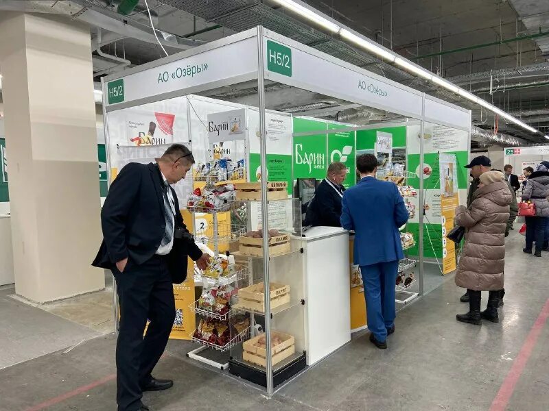 Программа развития сельского хозяйства нечерноземной зоны. Фнтп. Патрушев дмитрий николаевич министр сельского хозяйства. Глава минсельхоза рф дмитрий патрушев. Фнтп сельское хозяйство.