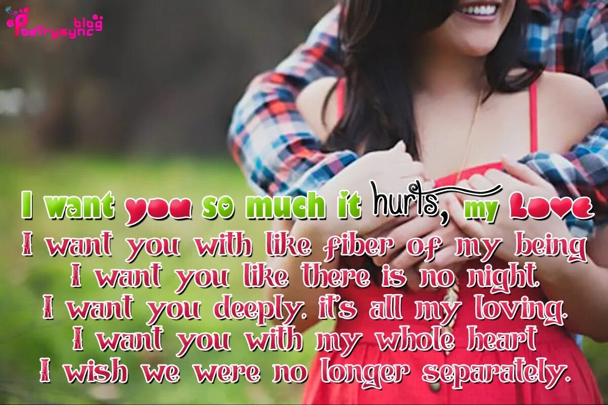 It is loving that you want. Want wish. i want love. i want you my love. will want wish.