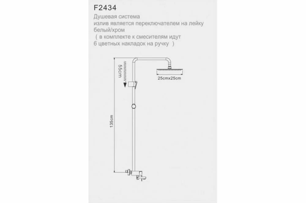Схема подключения встроенной душевой системы. Душевая система vidima balance ba270aa. Душевая стойка imprese bila desne t-10155 хром. River 01 1000 270 мм душевая панель. Душевая система grohe euphoria smartcontrol 310 duo 26507ls0.