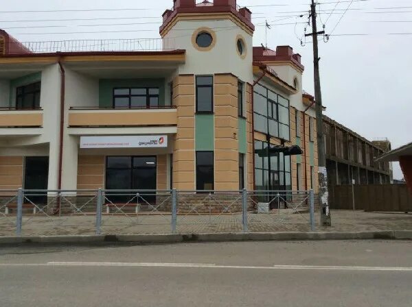 Мфц кингисепп часы. Карла маркса 43 кингисепп. Мфц кингисепп. Филиал гбу ло мфц кингисеппский. Мфц кингисепп.