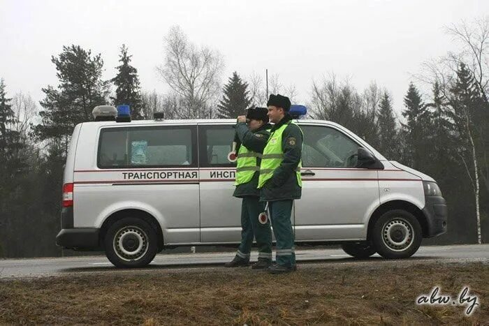 Сайт транспортной инспекции рб. Транспортная инспекция Гродно. Транспортная инспекция Минтранса РБ. Транспортная инспекция автомобили. Форма транспортной инспекции.