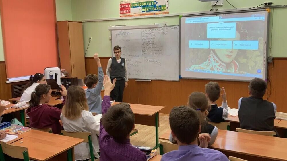 Дмитров сош 2. Дмитровская сош 2. дмитров школа. дмитровск школа 2. директор 2 школы дмитров.