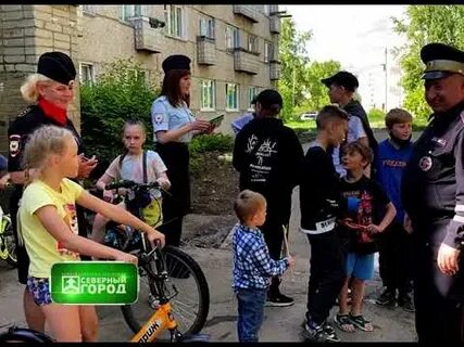 Северный город усть илимск новости