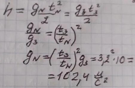 1 8 17 12 17