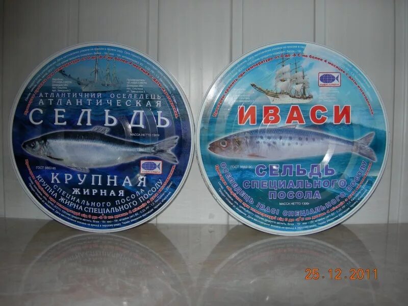 Консервы рыбные иваси доброфлот. Иваси рыба консервы доброфлот. Консервы сардина сельдь иваси. Иваси банки. Иваси банки.