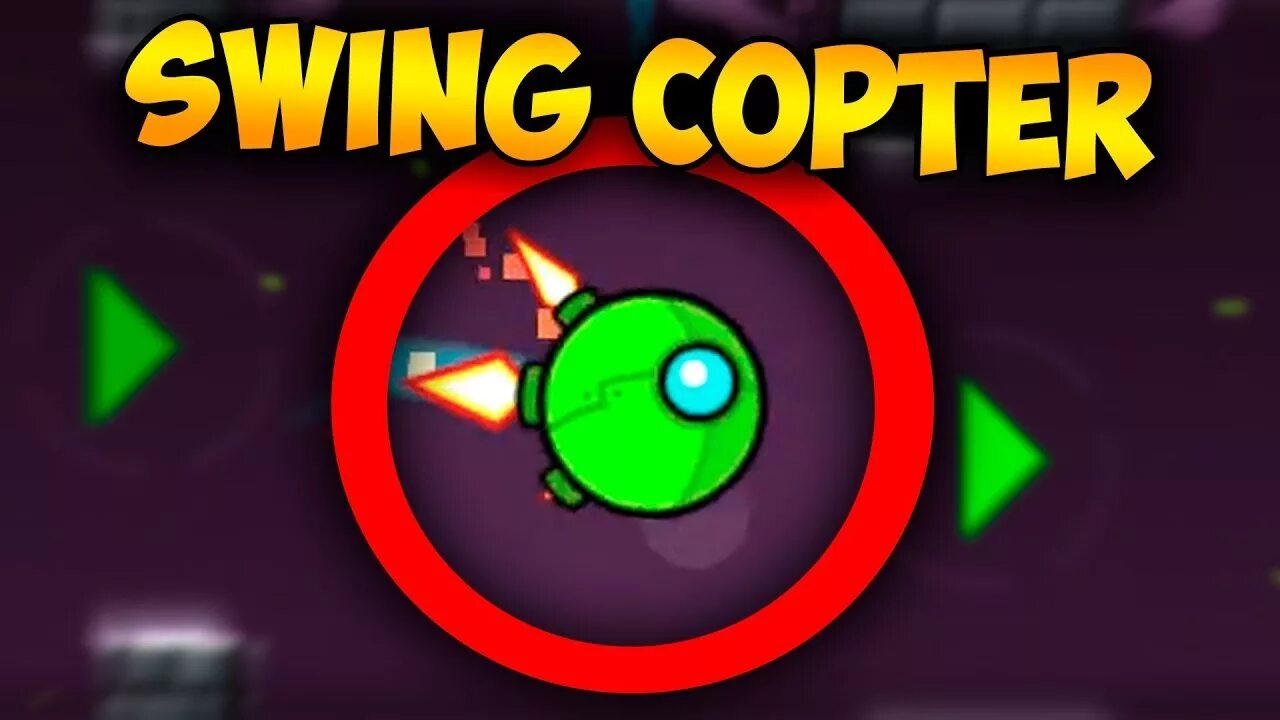Как пройти гд 2.2. Geometry dash свинг коптер. свинг коптер геометри даш 2.2. свинкоптер geometry dash. свинкоптер гд.