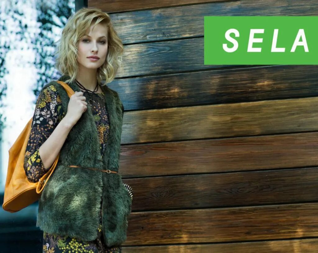 Интернет одежды села. Магазин sela. Sela бренд. Интернет одежды села. Sela женская одежда.