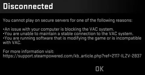 Кс vac ошибка