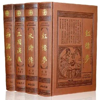 Красный терем книга
