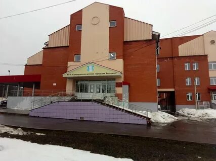 Буз удмуртской республики