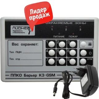 Барьер 8